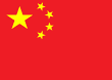 ATP Challenger Zhangjiagang, China Men Singles
